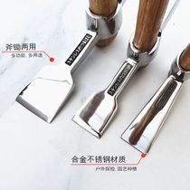 xiao yang hao hoe stainless steel outdoor steel tools digging roots sheep small pick portable ice ax a pickaxe