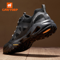 cantorp camel hiking shoes mens autumn light water shoes climbing mountain sports outdoor shoes leather mens shoes winter