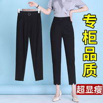 Pants women Summer thin 2021 new large size Harlan ankle-length pants autumn leisure spring and autumn mother pants autumn