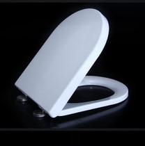 Suitable for TOTO toilet cover CW166B SW166 transfer to 166 universal thickened cushioning toilet cover does not yellow