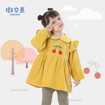 Ao Beimei clothing childrens autumn and winter anti-dressing female baby eating bib clothes rice pocket baby waterproof anti-dirty clothing