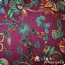 Endless Jiangnan Silk Silk spinning bamboo joint silk fragrant cloud yarn Chinese cheongsam garment customization