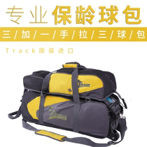 Chuangsheng bowling supplies new products listed bowling bag three-ball bag handdrawn three-ball bag