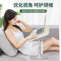 Bed desk folding learning home reading Adjustable lifting Laptop Lazy small table board College student dormitory desk Childrens bay window Small table placed on the bed to increase writing