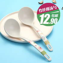 Large bamboo fiber spoon rice spoon long handle porridge spoon hotel household kitchen cooking spoon spoon spoon spoon spoon pot spoon