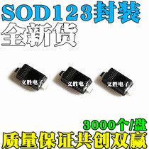 SMD Zener Diode BZT52C5V1 5 1V SOD123 1206 W8 (3K pack)