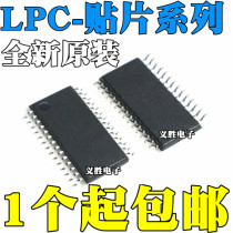 P89LPC930FDH 931 933 934 935 936 938 932A1FDH LPC1112FDH28 F