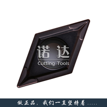  (Crown reputation)Japan Mitsubishi CNC blade DCMT11T304 VP15TF