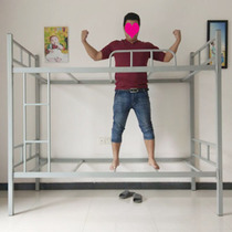 Upper and lower beds bunk beds Iron frame staff dormitory adult students upper and lower bunk apartments thickened reinforced upper and lower wooden bed
