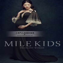 2021 New Korean fashion photography maternity dress studio pregnant women theme art photo photo pregnancy mommy photo