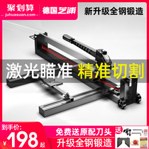 German Chi Pu tile cutting machine push knife Manual high precision cutting tile hand push cutter Push knife Floor tile push knife