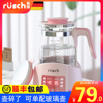Lucie baby thermostat milk regulator Glass electric kettle Hot water smart milk machine Bubble milk powder single glass pot accessories
