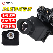 ggs Viewfinder Magnifying Glass Micro SLR camera eyepiece 6D2 5D4 R RP D850 z6 A7R3 A7R4