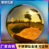304 stainless steel titanium ball Hollow ball guardrail decorative ball Metal ornaments ball titanium plated ball Bright boutique