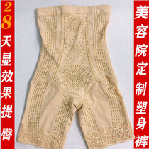 High-waisted underwear womens postpartum abdominal artifact corset waist pants strong baby pants shaping summer thin