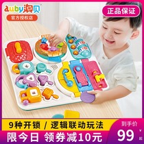 Aobeimengs teaching aids Busy board Early education box Family pack full set of childrens baby puzzle 1 unlock 3-year-old toys