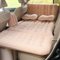 Pickup truck rear inflatable bed Great Wall Fengjun 5 Fengjun 6 Fengjun 7 gun rear seat air cushion bed outdoor car mattress