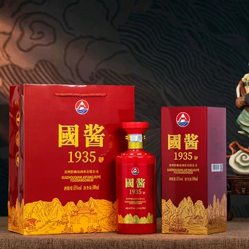Shery SY | 2012年贵州茅台1935红色圣地一瓶500ml 🍶 #53度#一箱
