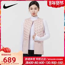 Nike Nike women winter comfortable round neck warm windproof leisure sports down vest DD6064-601