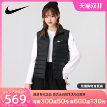 NIKE Nike jacket womens down vest winter sports stand collar casual thermal vest CU5097-011