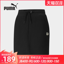 PUMA PUMA Womens 2021 Summer New Sports Leisure Drawstring Skirt DOWNTOWN Skirt 533053