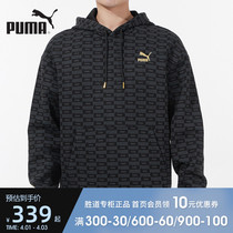 Puma Puma sweatshirt mens 2022 spring new sports casual warm-to-cap comfortable cover-sweatshirt 534409