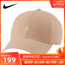 Nike Nike Nike mens hat 2021 Autumn New JORDAN Sports Leisure sun hat baseball cap DC3673-200