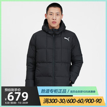PUMA PUMA jacket mens 2020 winter New Sportswear hooded warm short down jacket 585534