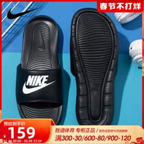 Nike g slippers 2021 summer new men's sports drag casual beach shoes sandals CN9675-002