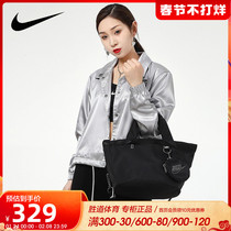 NIKE Nike women's 2021 new sports and leisure bag shoulder bag handbag bag satchel CW9303-010