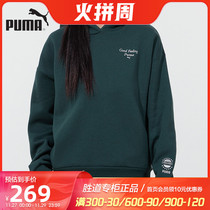 PUMA PUMA womens clothes 2021 autumn and winter New plus velvet hooded casual wear sports embroidery jumper 534397