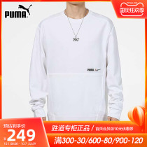 Puma Puma Sweater Mens 2021 Autumn New Round Neck Leisure Sport Pullover Long Sleeve Top Tide Tide 846532