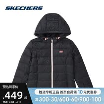 Skechers Scheckers loversladies clothing to contain lightweight warm down jacket with cap jacket L419W038