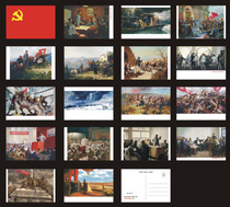Red theme painting special postcard party history A set of 18 sheets