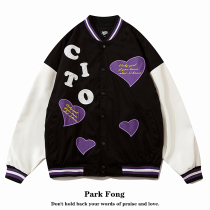 Park Fong American retro baseball uniform for men and women Japanese fashion trend love embroidery Joker jacket