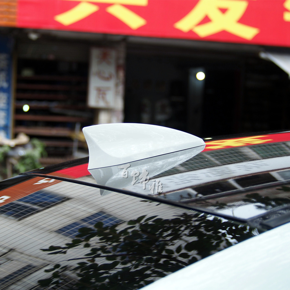 Suitable for lufeng 2020 Rongrong white car modified shark fin Rongrong antenna paint tail