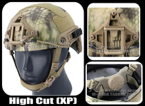 High Cut XP version FAST Ballistic beauty tactical helmet Highlander Highland Python camouflage