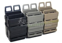 3 GENERATION 5 56 EDITION FASTMAG GEN III FAST MAG OUTDOOR CARRYING BOX SET 2 PIECES (LARGE)