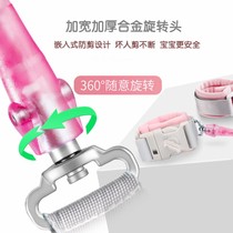 Baobiyou anti-lost belt traction rope anti-lost rope baby rope child safety rope slipping baby rope anti-lost bracelet