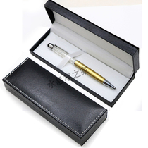 042 Medium - mark suture leather box Lycheck pressed pen box Gift box Packaging box