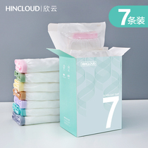 Xinyun disposable underwear womens pure cotton sterile travel flat angle mens maternity day throw underwear travel essential supplies