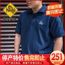 Discontinued special Taiwan Maghor MagForcepolo shirt mens solid color no deformation quick-drying short sleeve C0115