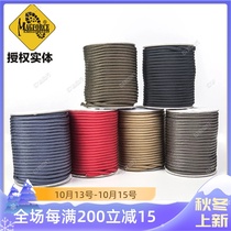 MagForce Maghor Taiwan Wear-resistant Umbrella Rope y0101 Wear-resistant 8-core Tie Zip Jump Rope Rope