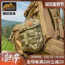 Helikon Helikon Pouch Tactical kettle bag multi-power EDC fanny pack Neutral oblique cross-bag sundries recommended