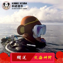 KINNO SCUBA 2016 Year of the Monkey 3MM Super Bomb Monkey King Monkey Diving Headgear Spot