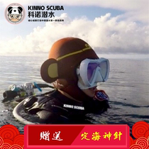 KINNO SCUBA 2016 Year of the Monkey 3MM Super Bomb Monkey King Monkey Diving Headgear Spot