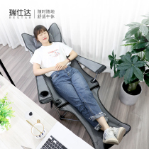 Ruishida office lunch break folding bed single simple small bed comfortable portable recliner Nap artifact walking bed