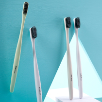Baby Wanhaired tooth protector toothbrush childrens soft hair milk boy girl toothbrush adult delicate soft deep toothbrush