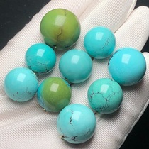 Pure natural ore high Porcelain Blue net flower turquoise round beads clavicle beads Ulan flower single bead accessories beads