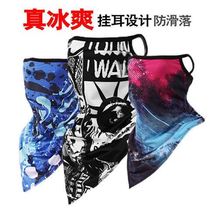 Ice silk mask Riding sunscreen face towel Mens outdoor fishing face mask face mask summer bib mask neck cover